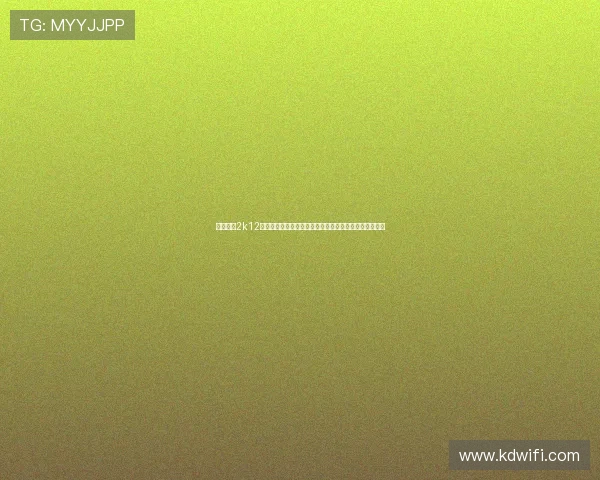 游民星空2k12游戏资源与玩家互动新时代探索全景深度解析与发展前瞻